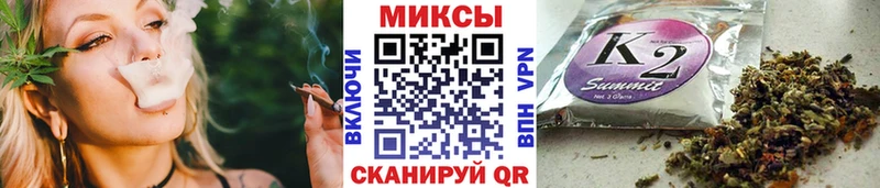Купить  Копейск  Бутират вода 