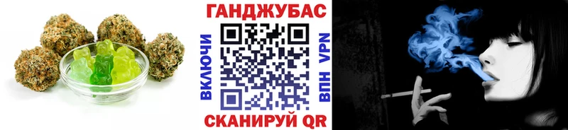 Canna-Cookies конопля  Купить  Копейск 