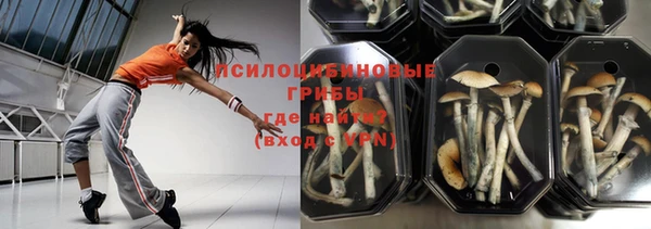 мефедрон мука Горняк