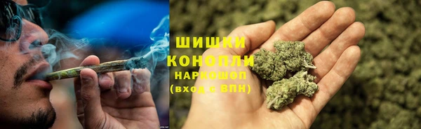 МДМА Горнозаводск