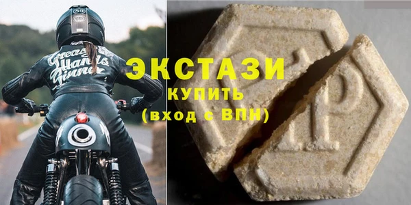 мефедрон мука Горняк