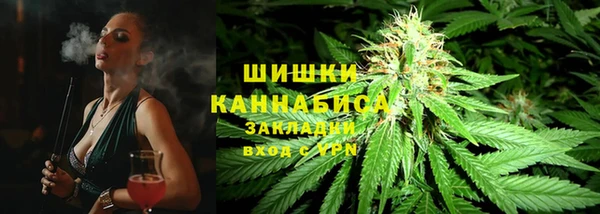 мефедрон мука Горняк