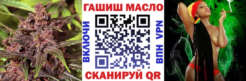 ТГК Wax  Купить  Копейск 