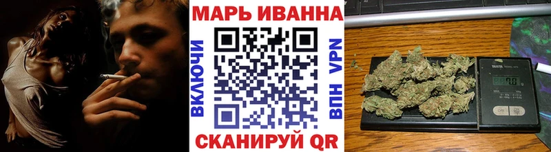 Бошки Шишки ГИДРОПОН  Купить где  Копейск 